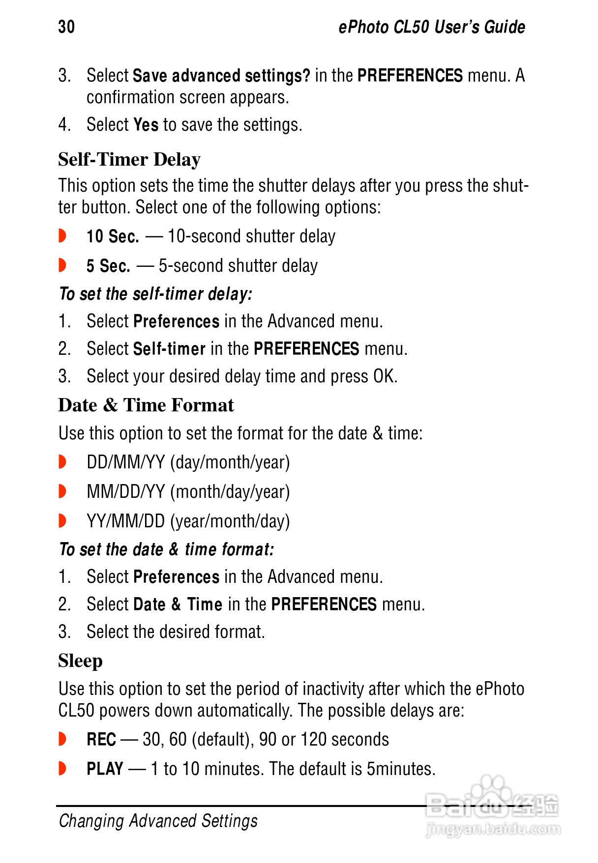 爱克发ephoto CL50数码相机说明书:[3]