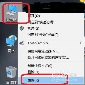 如何随意更改文件修改日期