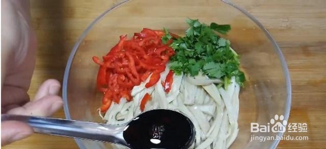 家庭自制小炒杏鲍菇
