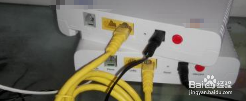 天翼宽带光信号闪红灯