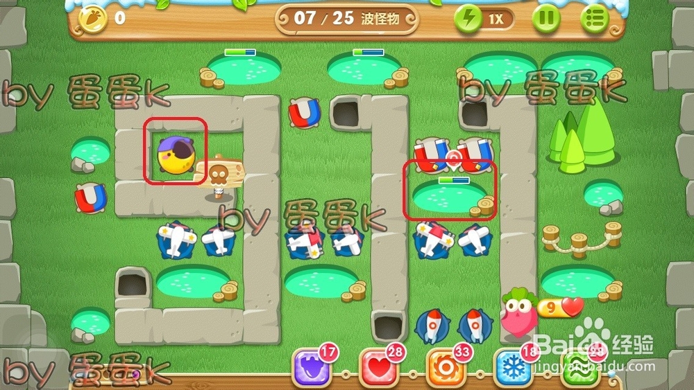 保卫萝卜2 地下庄园主题：[18]D16关 水晶萝卜