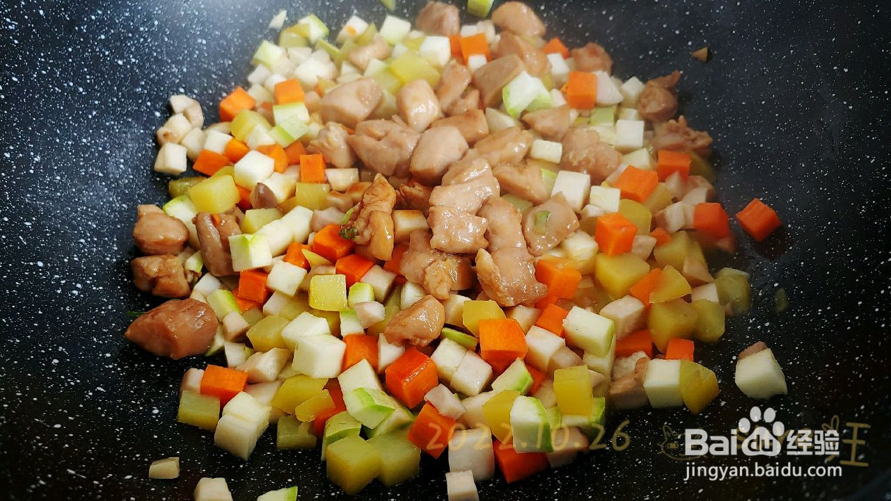 葱香菇肉酱豆丁的做法