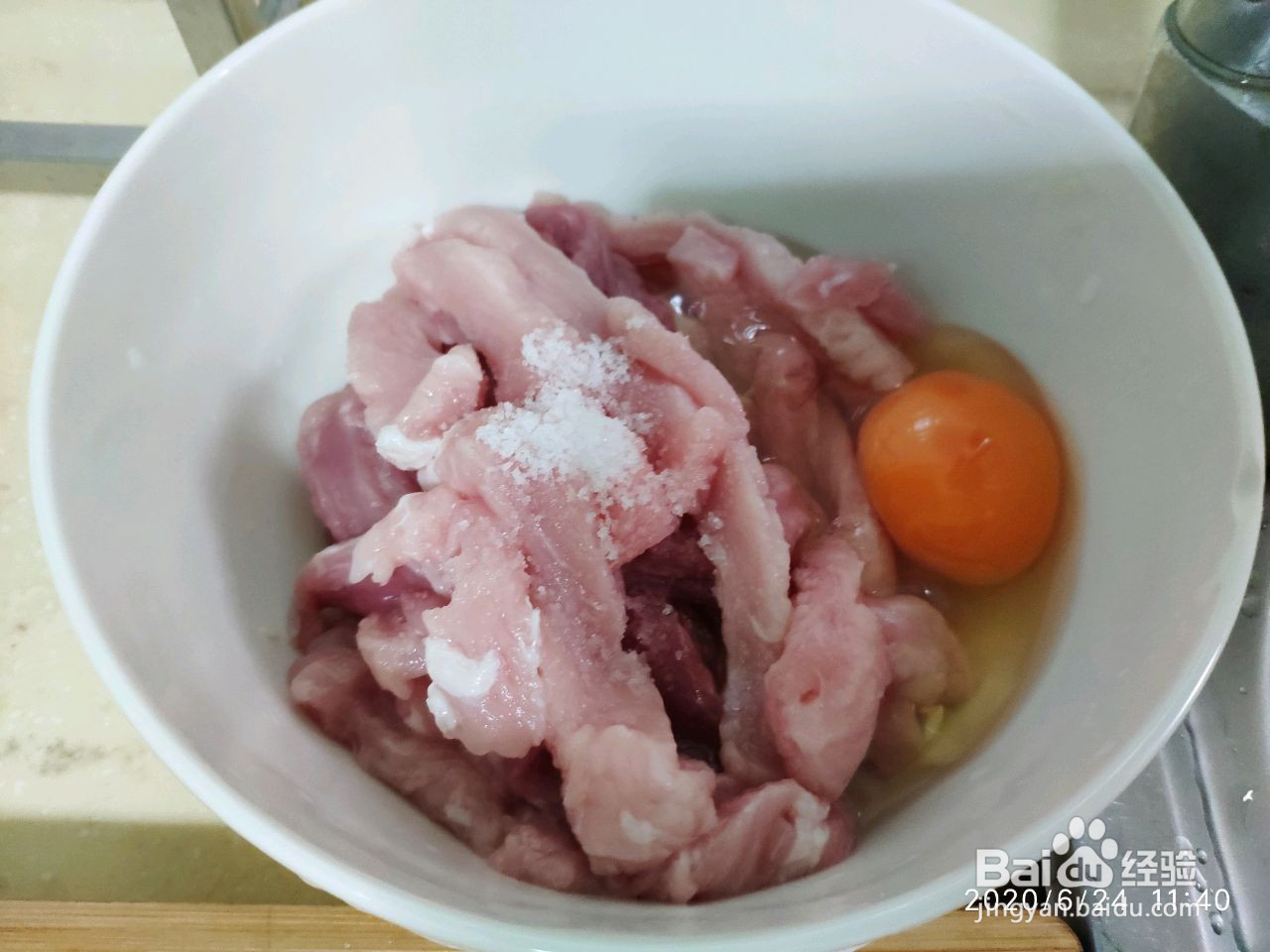 零失误糖醋里脊的做法