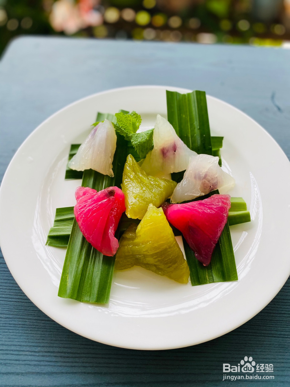 三色粽子的做法