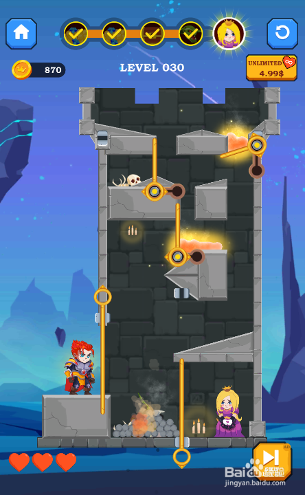 Hero Rescue Online的LEVEL 030如何通关？