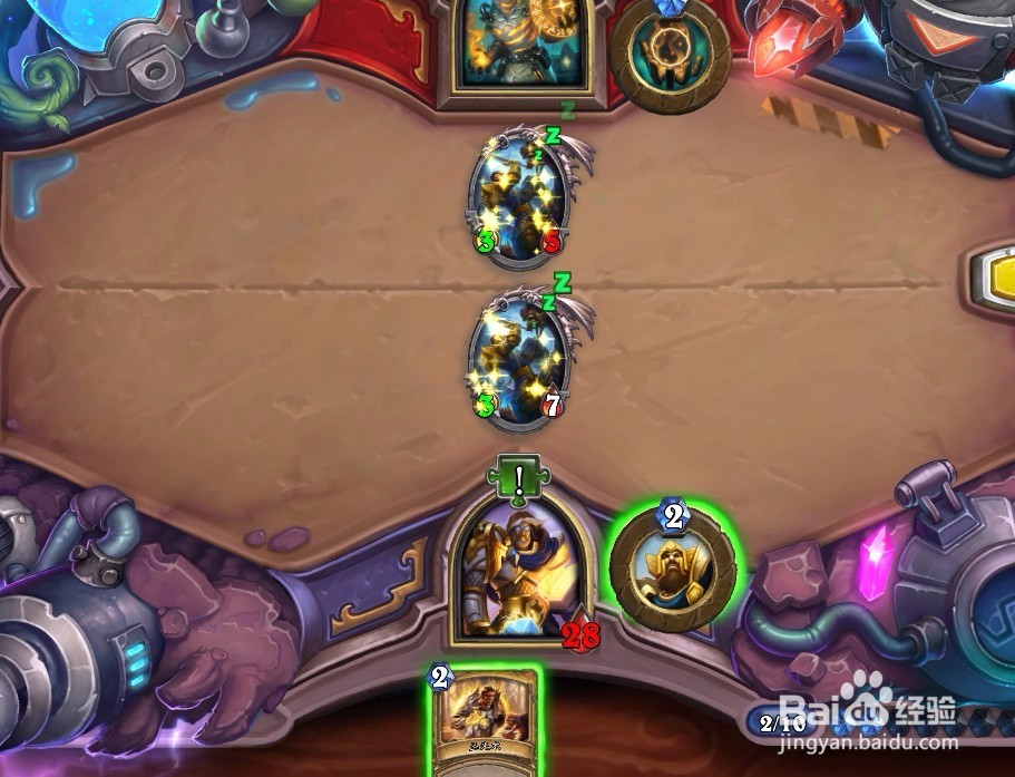 砰砰计划镜像攻略