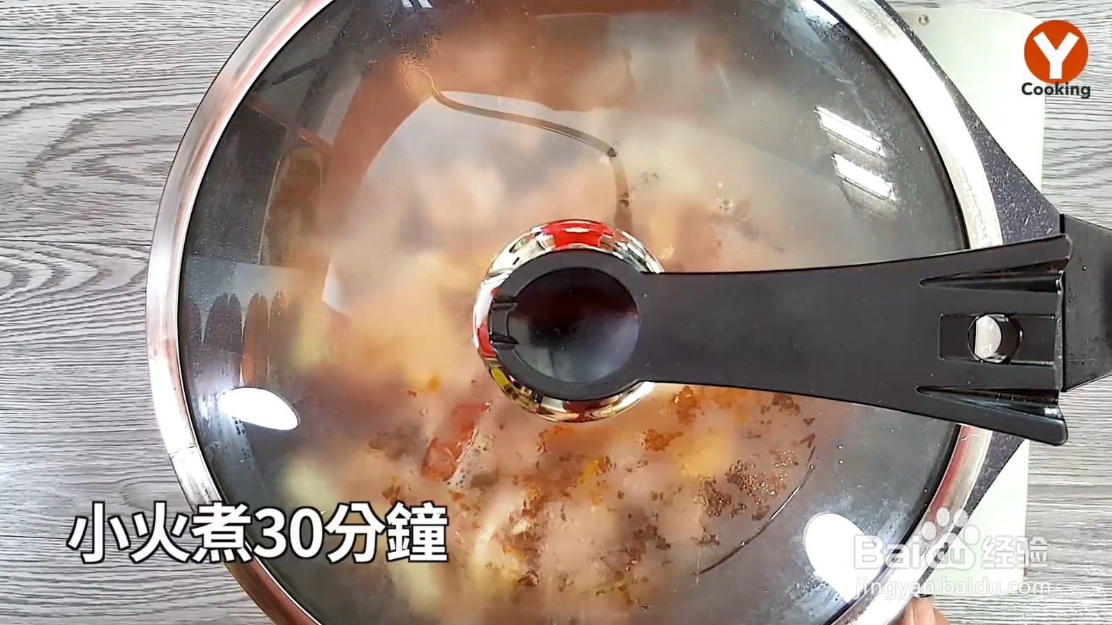 辣味啤酒鸭，味道正宗，喜欢吃辣的一定不要错过