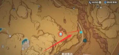 原神3.1阿弗拉图之惑世界任务怎么做