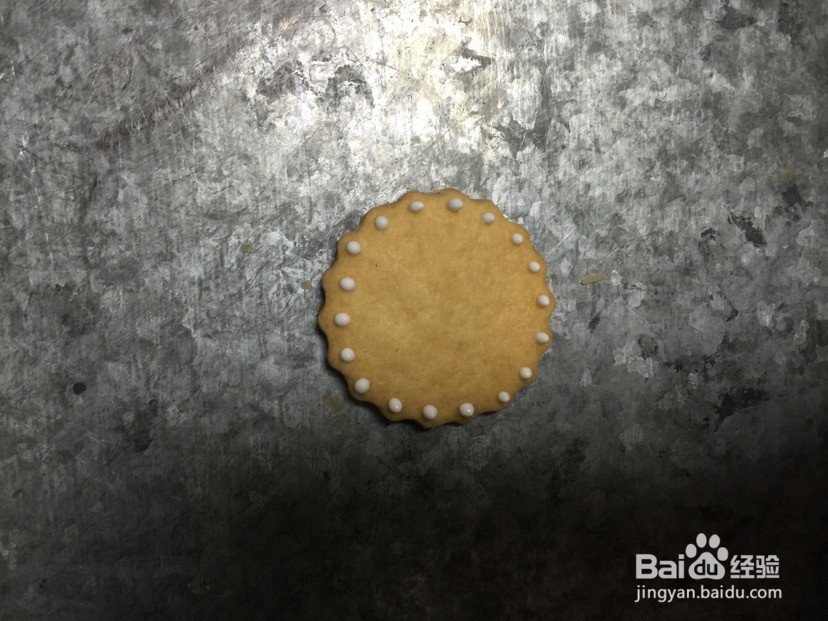 糖霜饼干的做法