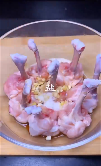 怎样做油炸鸡翅