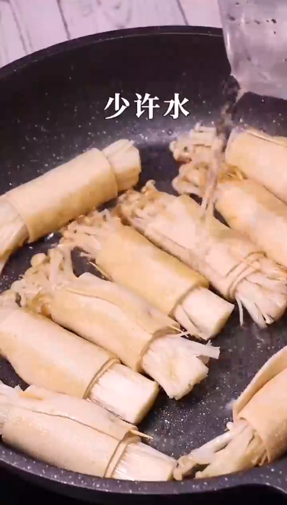 怎样做豆皮金针菇卷