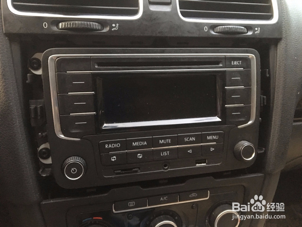 100块搞定车载蓝牙,给我家小车更换带蓝牙主机