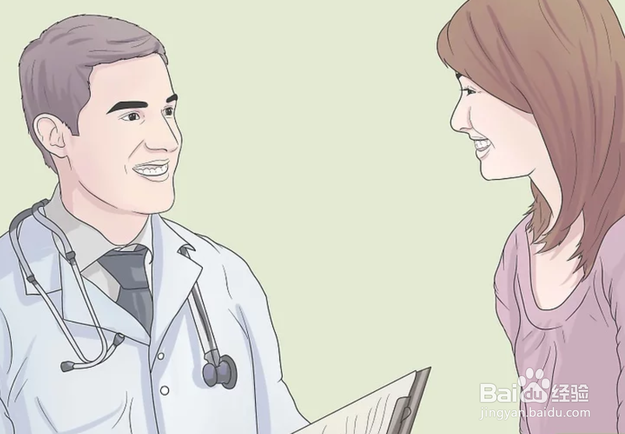 如何治疗新生儿便秘