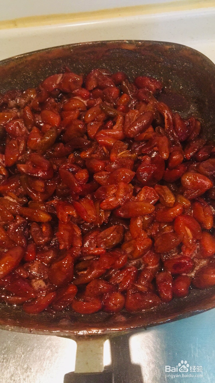 黄皮果蜜饯的制作方法