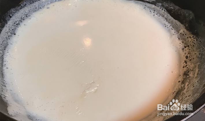 豆浆鸡蛋布丁怎么做