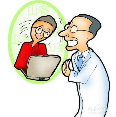 哪些不良的生活习惯会诱发颈椎病?