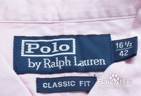rugby ralph lauren衬衫怎么辨认真假
