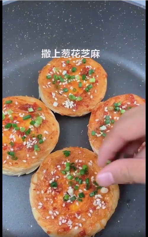 早餐饼你怎么做？