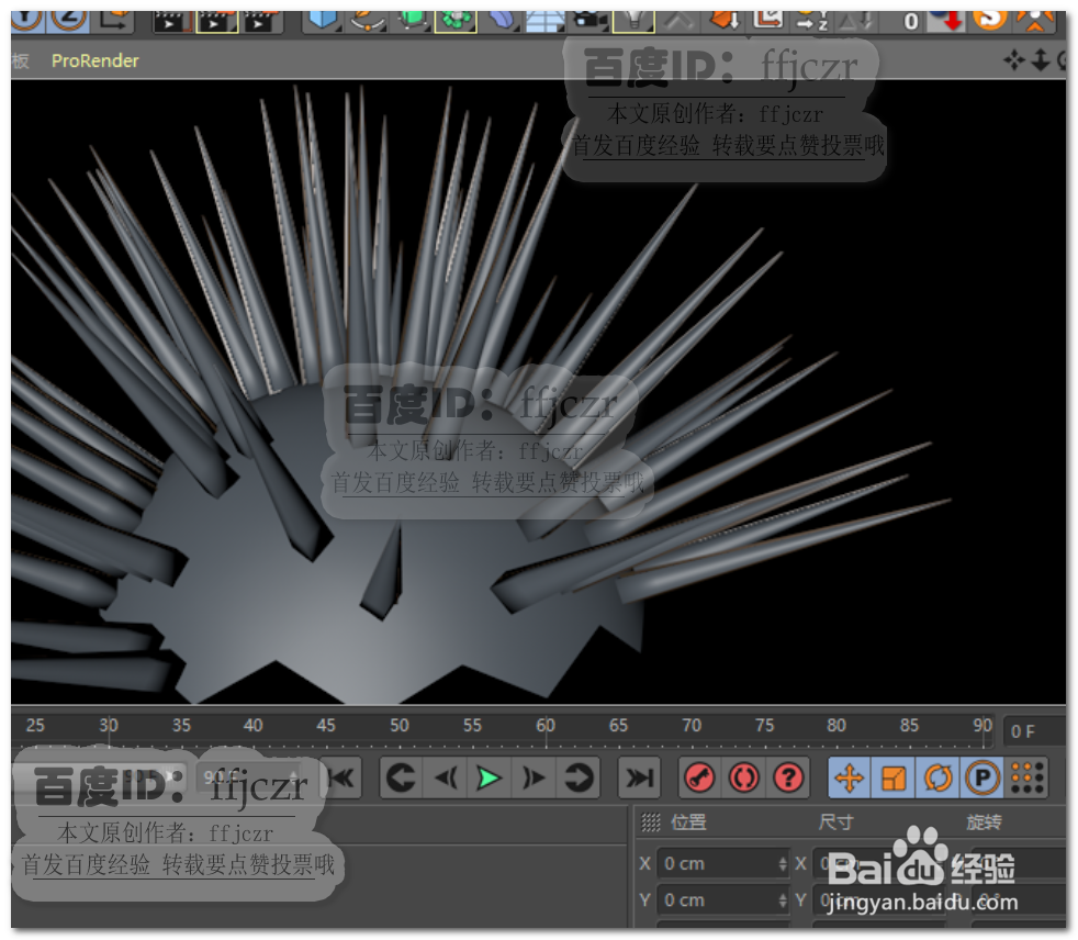 如何用C4D的毛发创建弹动的海藻模型