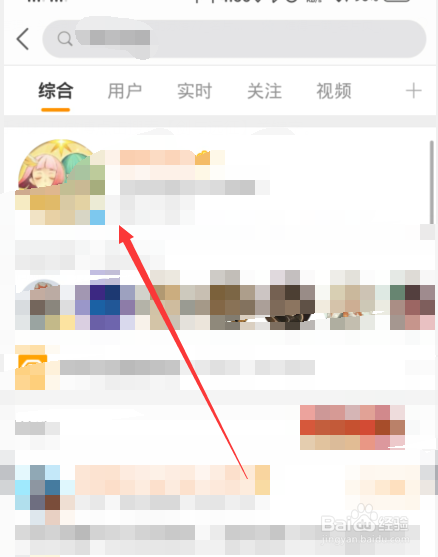 剑与远征娜可露露获取途径