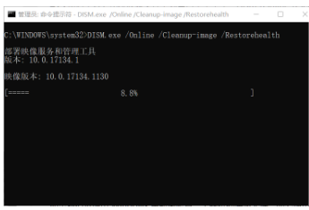 电脑文件损坏如何解决？