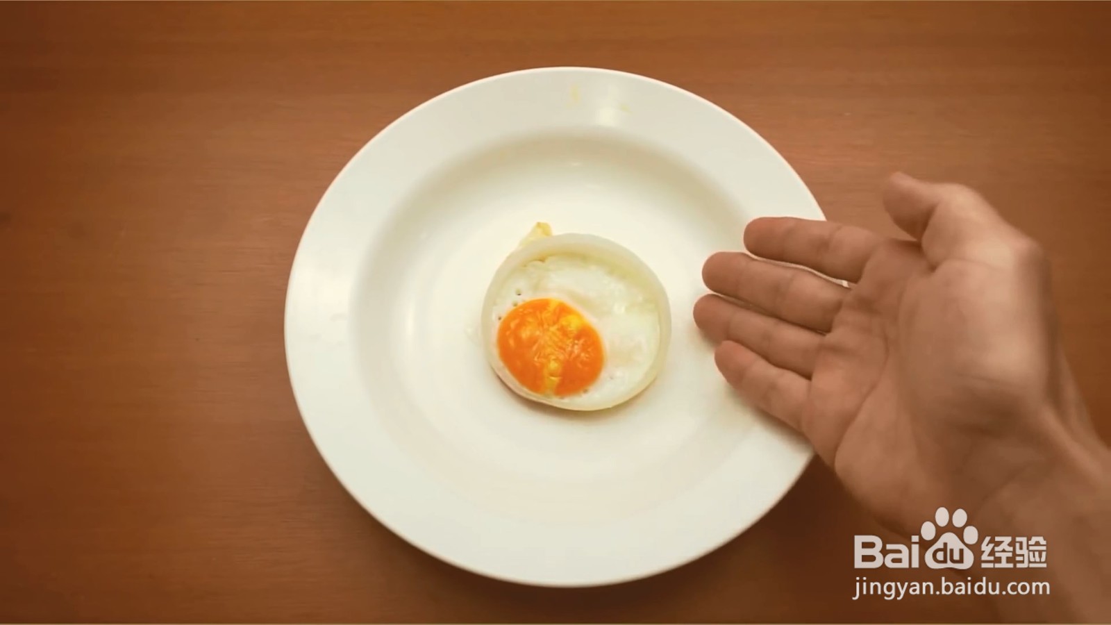 两分钟教你煎出完美的煎蛋