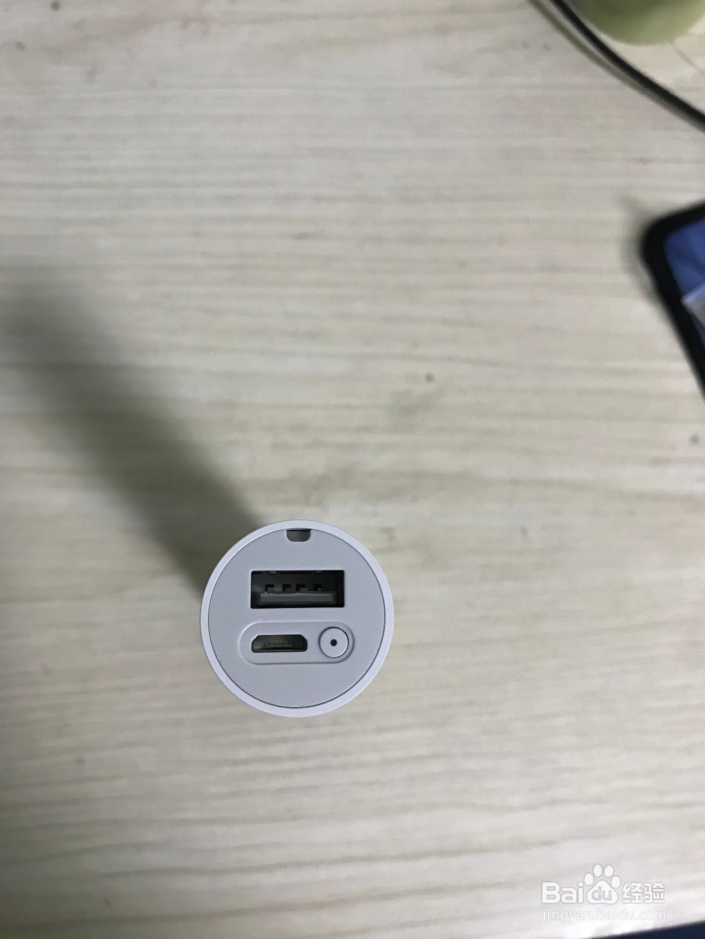 小米随身手电筒开箱晒物