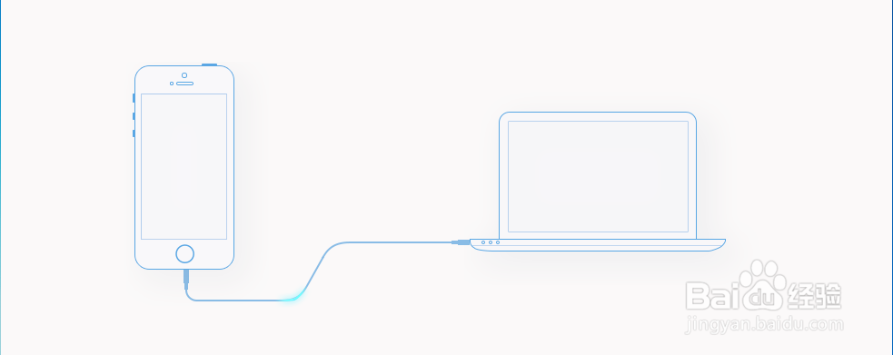教你怎么查看苹果 iPhone 手机电池容量与健康度