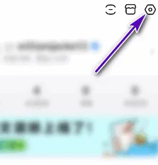 百度贴吧怎么设置无线网自动播放视频