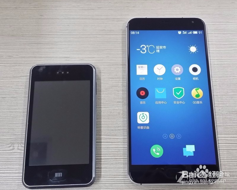 魅族银黑色 Pro5 32G评测