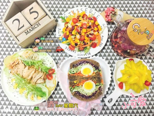 蔬菜鸡蛋三明治