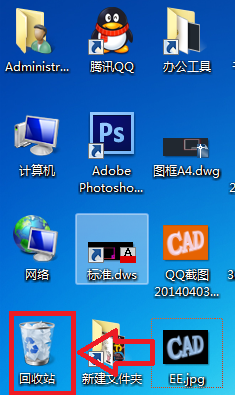 在没有浏览器图标的情况下怎么快速打开网页