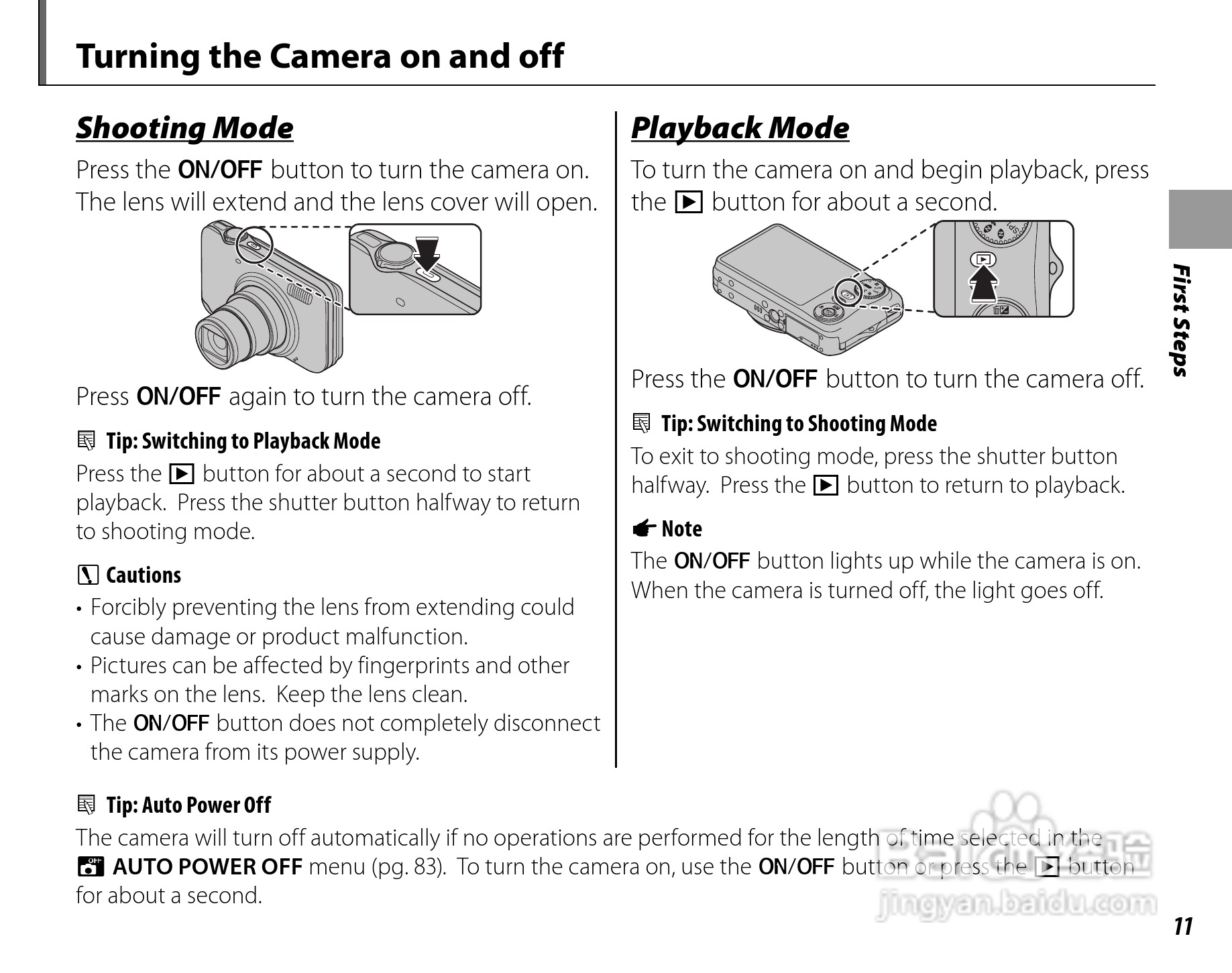 富士FinePix JZ300数码相机使用说明书:[3]