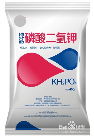 磷酸二氢钾在花卉上的使用方法