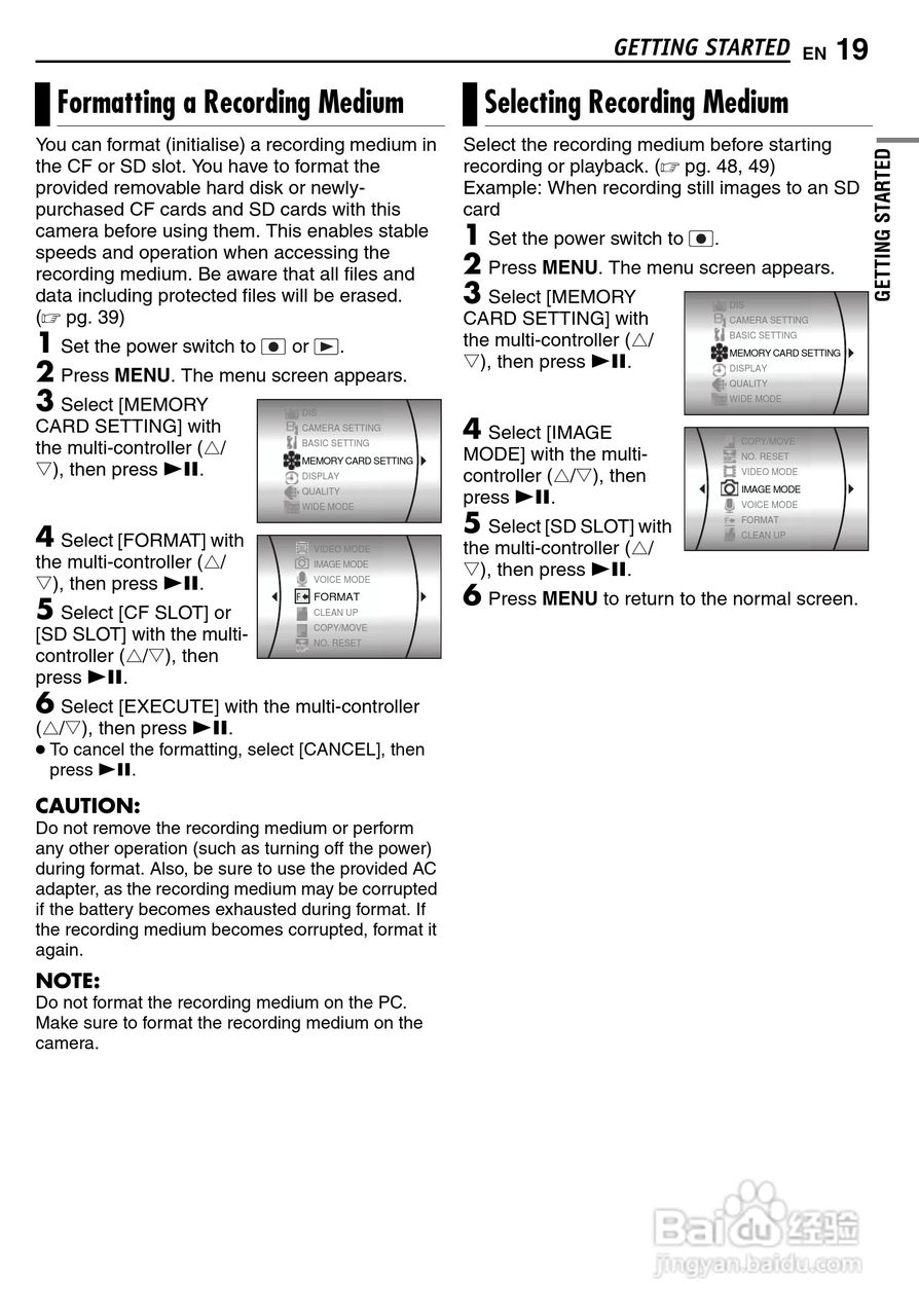 JVC GZ-MC500E/EK DV机说明书:[2]