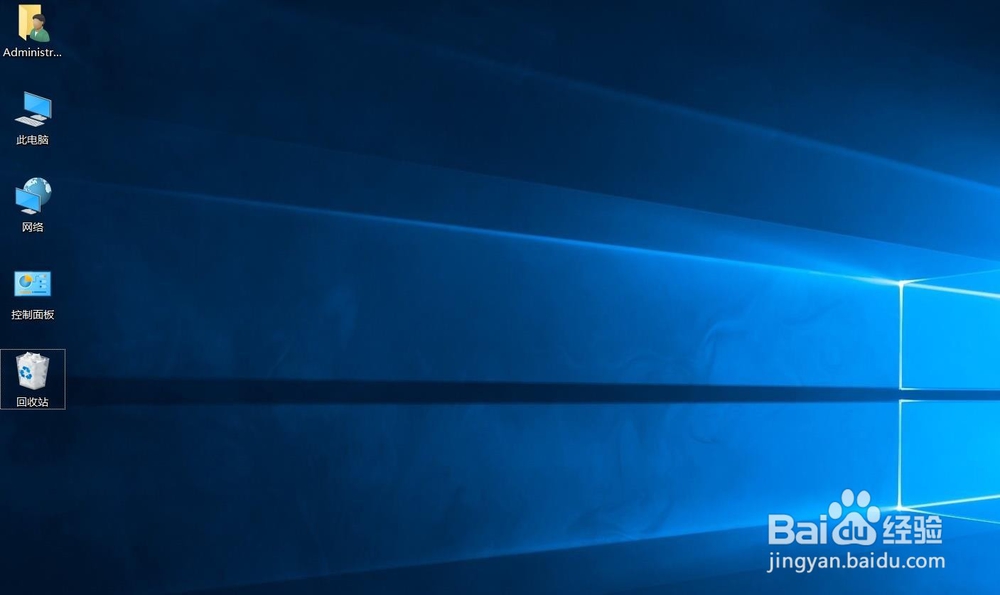 windows10新电脑怎么显示我的电脑等桌面图标