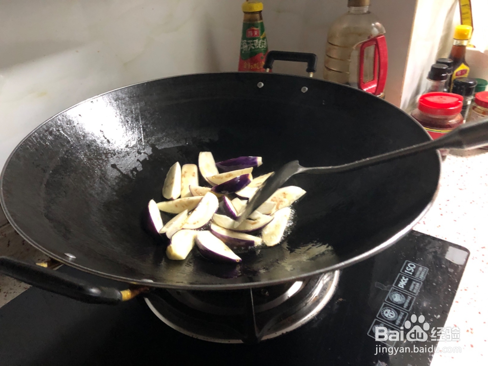 辣椒炒茄子教程