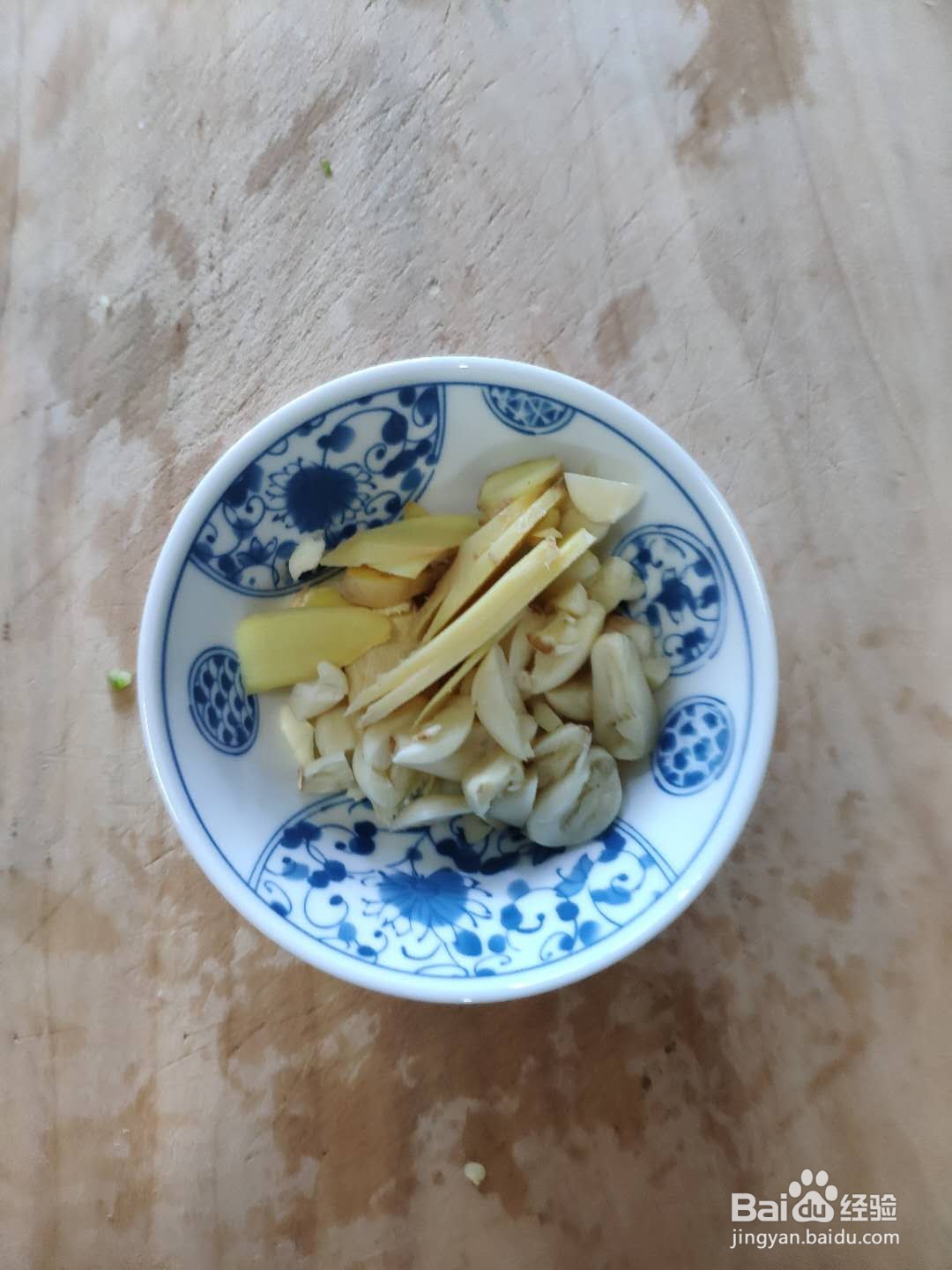 辣炒花蛤的家常做法