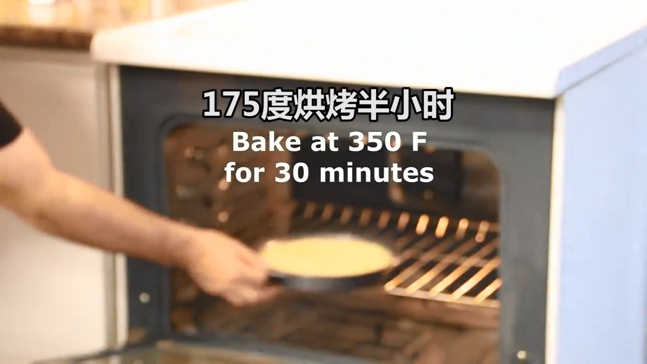 怎样做菠萝蛋糕