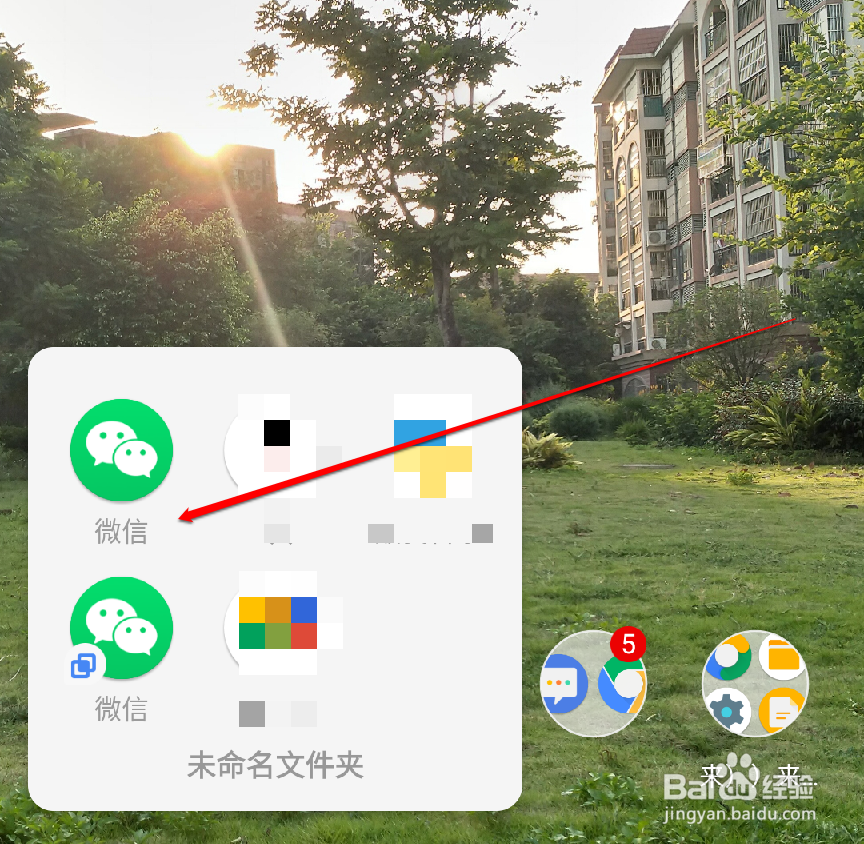 万和热水器e1维修步骤