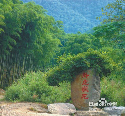 江南天池滑雪场旅游小攻略