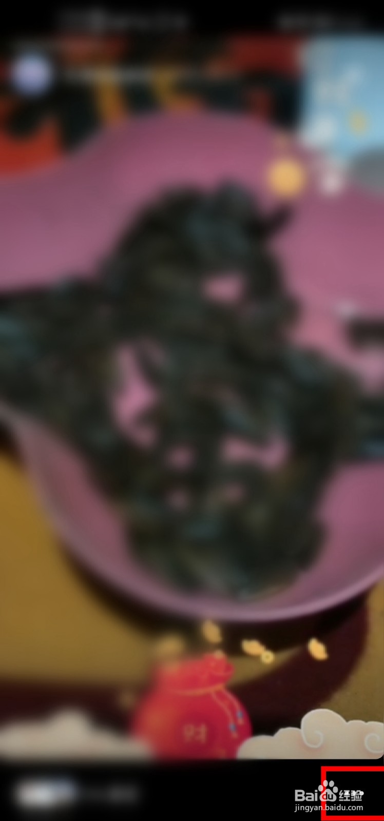抖音里面的历史随拍怎么删除