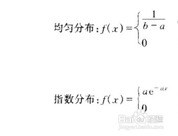 分布函数右连续怎么理解