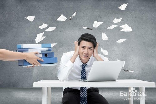 职业生涯如何规划