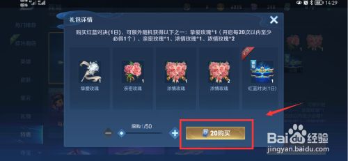 d695563104ebf6a7ba66609dffee1c324a184fc0.jpg?x-bce-process=image%2Fresize%2Cm_lfit%2Cw_500%2Climit_1%2Fformat%2Cf_jpg%2Fquality%2Cq_80