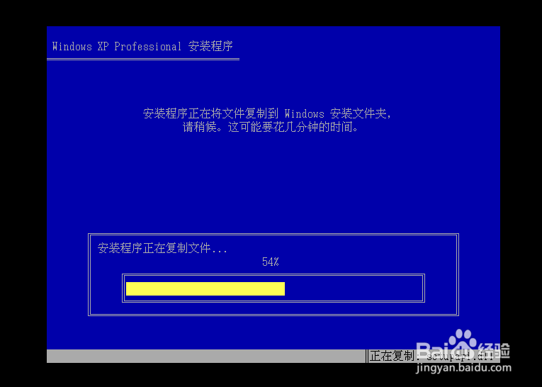 VMware Workstation 10如何安装系统