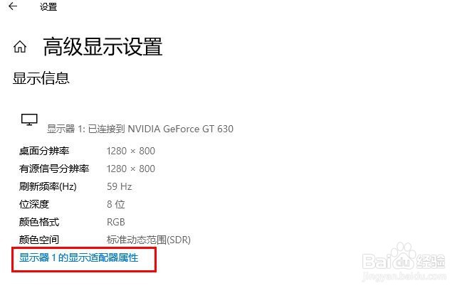 Windows 照片查看器无法显示此图片