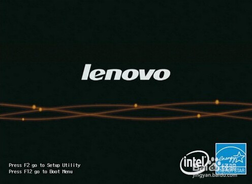 如何使用u启动pas清除系统密码