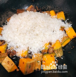 香菇火腿南瓜饭的做法