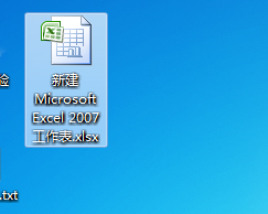 Windows 7系统怎样新建excel工作表
